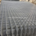 Panel Mesh Welded Black Steel